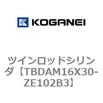 ツインロッドシリンダ コガネイ