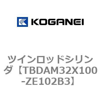 ツインロッドシリンダ コガネイ