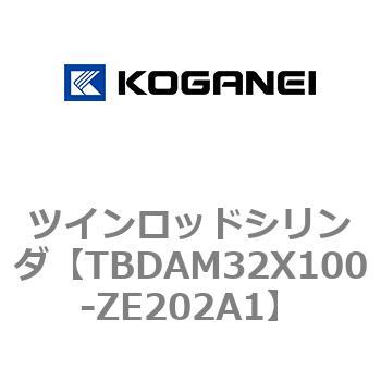 ツインロッドシリンダ コガネイ