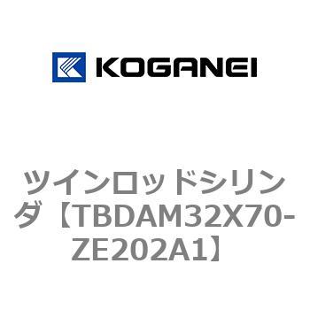 ツインロッドシリンダ コガネイ