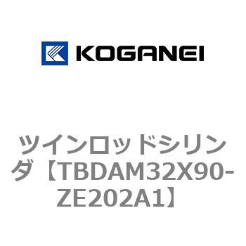 ツインロッドシリンダ コガネイ