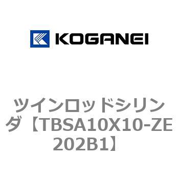 ツインロッドシリンダ コガネイ