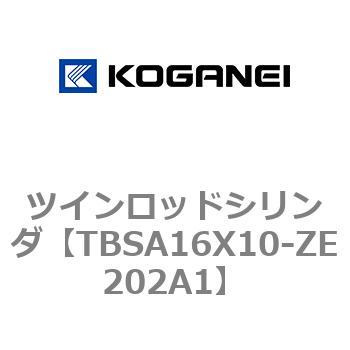 ツインロッドシリンダ コガネイ