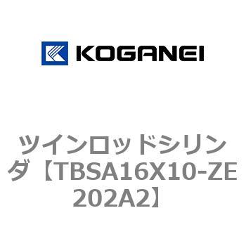 ツインロッドシリンダ コガネイ