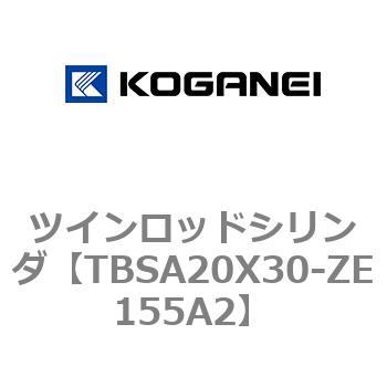 ツインロッドシリンダ コガネイ