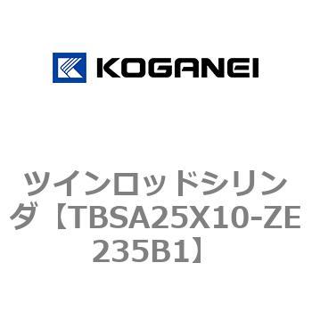 ツインロッドシリンダ コガネイ