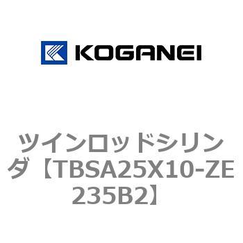 ツインロッドシリンダ コガネイ