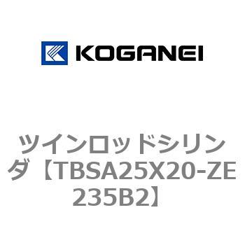 ツインロッドシリンダ コガネイ