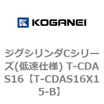 T-CDAS16X15-B WOV_CV[Y(ᑬdl) T-CDAS16 RKlC 73273077