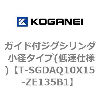 T-SGDAQ10X15-ZE135B1 KChtWOV_ a^Cv(ᑬdl) RKlC 73286788