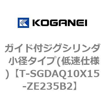 T-SGDAQ10X15-ZE235B2 KChtWOV_ a^Cv(ᑬdl) RKlC 73286806
