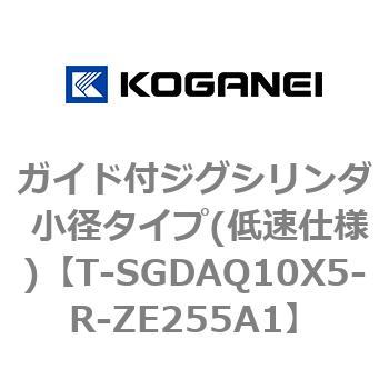 T-SGDAQ10X5-R-ZE255A1 KChtWOV_ a^Cv(ᑬdl) RKlC 73286903