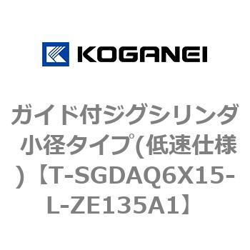 T-SGDAQ6X15-L-ZE135A1 KChtWOV_ a^Cv(ᑬdl) RKlC 73289563