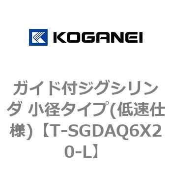 T-SGDAQ6X20-L KChtWOV_ a^Cv(ᑬdl) RKlC 73289633