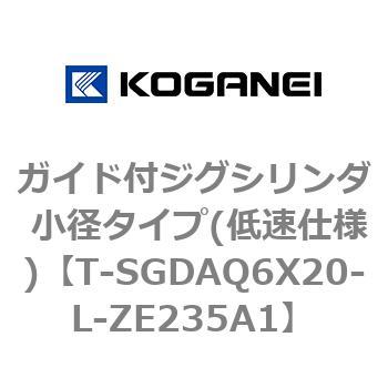 T-SGDAQ6X20-L-ZE235A1 KChtWOV_ a^Cv(ᑬdl) RKlC 73289667