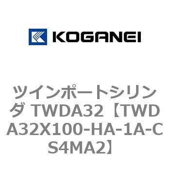 ツインポートシリンダ TWDA32 コガネイ コンパクトエアシリンダ 【通販