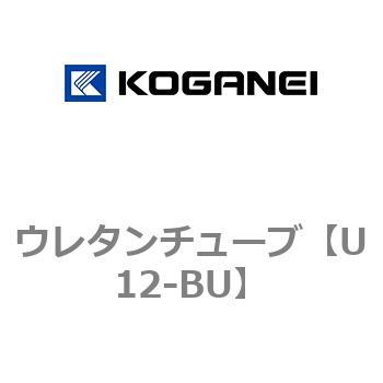 ウレタンチューブ コガネイ