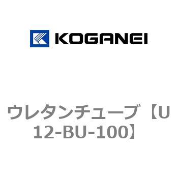 ウレタンチューブ コガネイ