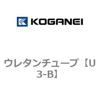 ウレタンチューブ コガネイ