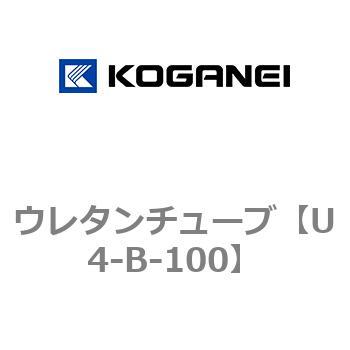 ウレタンチューブ コガネイ