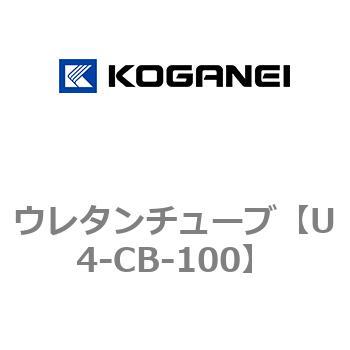 ウレタンチューブ コガネイ