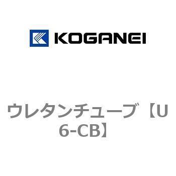 ウレタンチューブ コガネイ