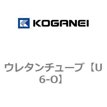 ウレタンチューブ コガネイ