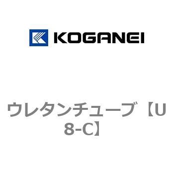 ウレタンチューブ コガネイ