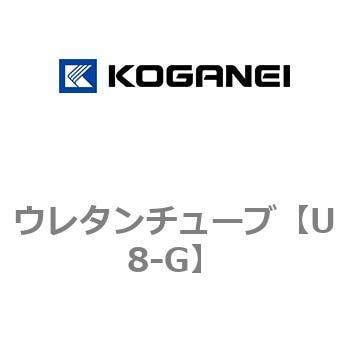 ウレタンチューブ コガネイ