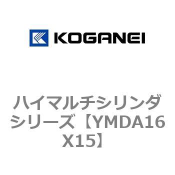 YMDA16X15 �n�C�}���`�V�����_�V���[�Y �R�K�l�C 73346927