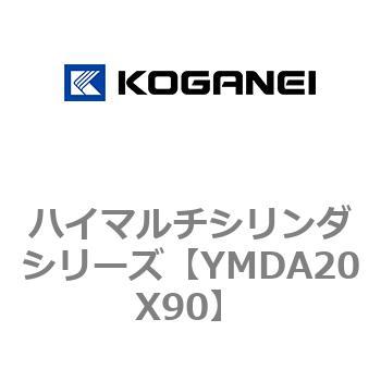 YMDA20X90 nC}`V_V[Y RKlC 73347103
