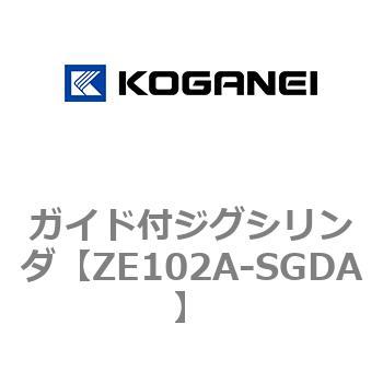 ガイド付ジグシリンダ コガネイ