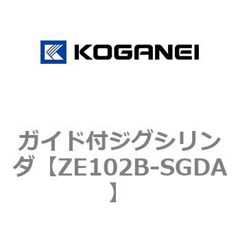 ガイド付ジグシリンダ コガネイ