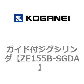 ガイド付ジグシリンダ コガネイ