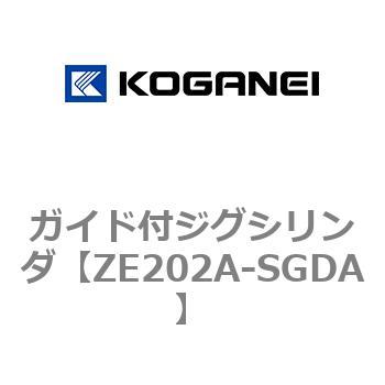 ガイド付ジグシリンダ コガネイ