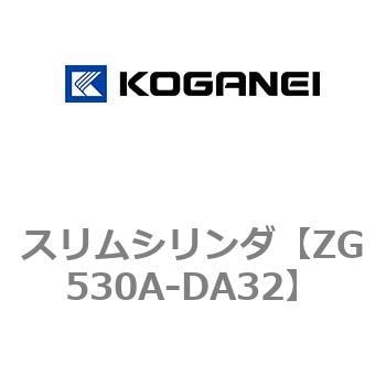 スリムシリンダ コガネイ コンパクトエアシリンダ 【通販モノタロウ】