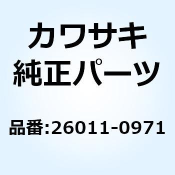ワイヤ(リード) バツテリ(+) 26011-0971 Kawasaki