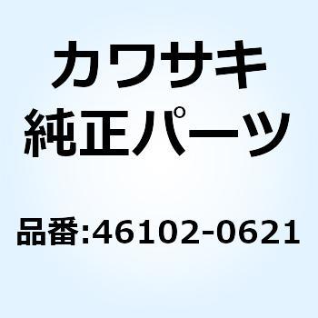 ロツド 46102-0621 Kawasaki