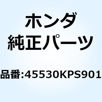 シリンダーセット マスター 45530KPS901 ホンダ