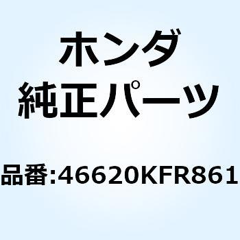 ケーブルCOMP. ブレーキロ 46620KFR861 ホンダ