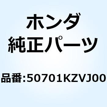 プレート L.ピボットサイト 50701KZVJ00 ホンダ