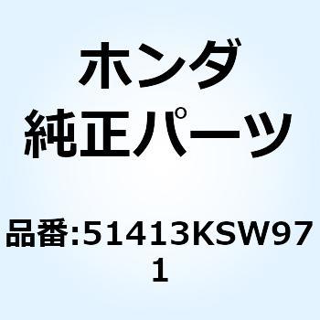 リング バックアップ 51413KSW971 - ホンダ