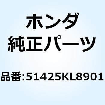 ダストシール 51425KL8901 ホンダ