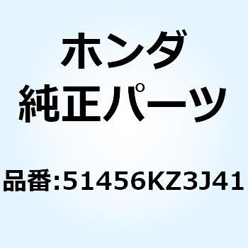 ボルト プラグ 51456KZ3J41 ホンダ