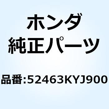 カラーB クッションアーム 52463KYJ900 - ホンダ
