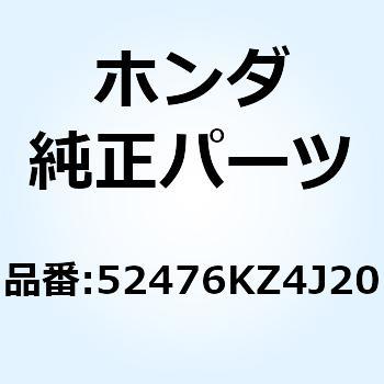 ワッシャー スラスト 52476KZ4J20 ホンダ