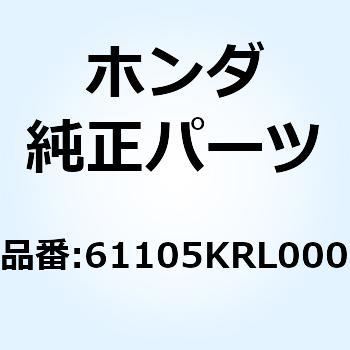 マーク フロント 61105KRL000 ホンダ