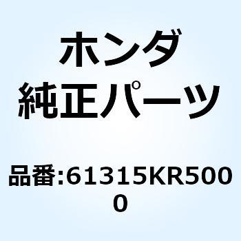 ステーCOMP. スピードメー 61315KR5000 ホンダ
