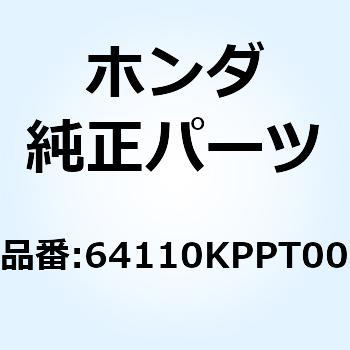スクリーン ウインド 64110KPPT00 ホンダ