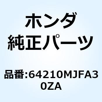 カウルセット フロン*TYPE3* 64210MJFA30ZA ホンダ